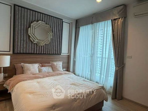 คอนโด 1 ห้องนอน ห้องสูง 30 ชั้น 45 ตร.ม. Rhythm Sathorn ห่าง BTS สะพานตากสิน 300 ม. (ID 3138664)