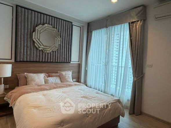 รูป คอนโด 1 ห้องนอน ห้องสูง 30 ชั้น 45 ตร.ม. Rhythm Sathorn ห่าง BTS สะพานตากสิน 300 ม. (ID 3138664) - รูปที่ 1/18