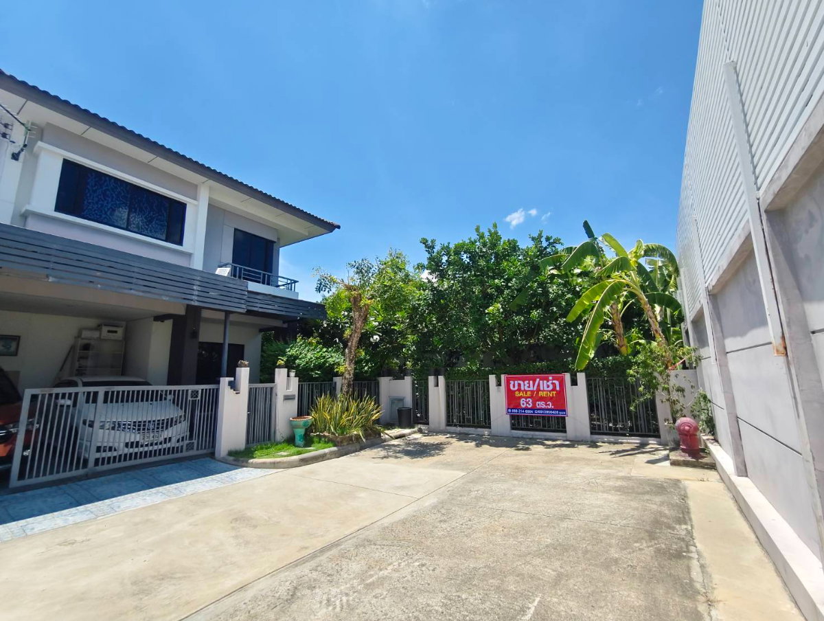รูป ขายด่วน บ้านพร้อมสวนข้างบ้าน พื้นที่กว้างมาก - รูปที่ 1/5