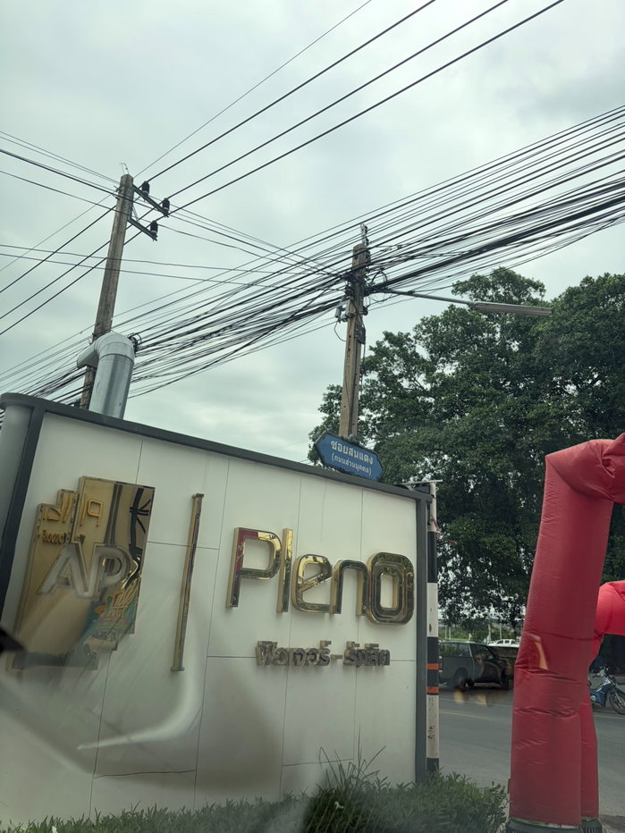 รูป 🏡✨ บ้านใหม่ป้ายแดง หาผู้เช่าคนแรก! พร้อมเข้าอยู่ 🌿💛  📍 PLENO ฟิวเจอร์ – รังสิต - รูปที่ 34/34