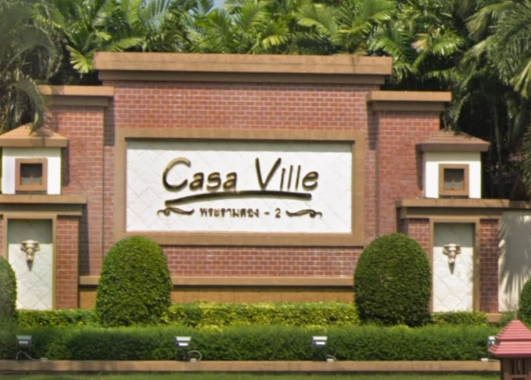 รูป Casa Ville Rama 2-2 - รูปที่ 2/2