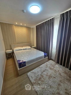 รูปภาพ 2-BR Condo At Lumpini Place Suanplu Sathorn Near MRT Lumphini (ID 3143783)