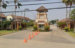 รูป Casa Ville Rama 2-3  - รูปที่ 3/3