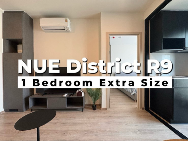 picture Nue District R9 1st hand ð§ļâĻWelcome our 1st tenant ð - 1/15