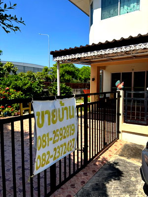 Houses for sale Phra Nakhon Sri Ayutthaya : 🏡 House for Sale – Romruen Green Park Village Located in Village No. 1, Lam Sai Subdistrict, Wang Noi District, Phra Nakhon Si Ayutthaya, Thailand.