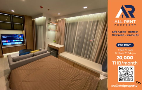 🔥 Life Asoke - Rama 9, Studio room on the 17th floor, in the heart of the New CBD, only 20,000 THB/month! Ready to move in! 🏙️🚆