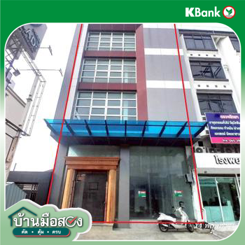 รูป อาคารพาณิชย์ 44 ตร.วา เขตบางกะปิ กรุงเทพมหานคร 18.9M - รูปที่ 41/43