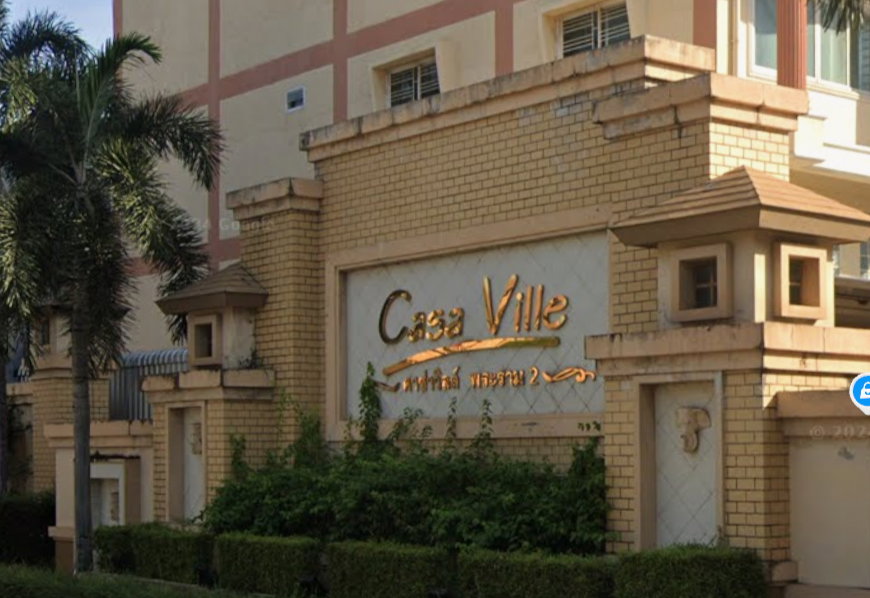 รูป Casa Ville Rama 2 - รูปที่ 2/2