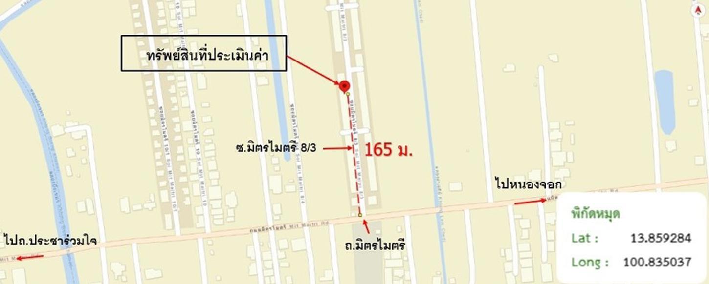 รูป ทาวน์เฮ้าส์ 16.2 ตร.วา เขตหนองจอก กรุงเทพมหานคร 1.3M - รูปที่ 26/27