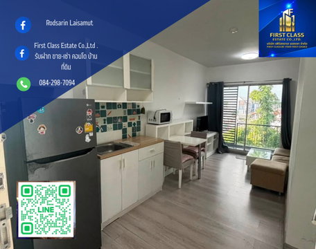⭐ ห้องพร้อมเข้าอยู่ | ห้องริม วิวดี | เฟอร์ครบ | มีที่จอดรถ | ใกล้รถไฟฟ้า 3 สาย | 🏡 A Space Kaset - Nawamin