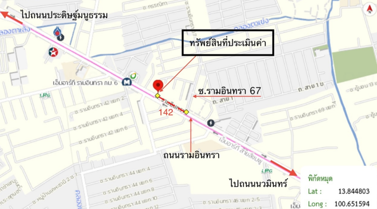 รูป อาคารพาณิชย์ 44 ตร.วา เขตบางกะปิ กรุงเทพมหานคร 18.9M - รูปที่ 42/43