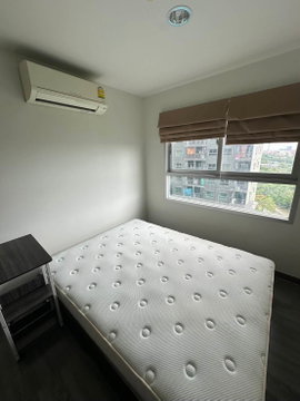 AS2252 The Trust Condo @BTS Erawan For Rent