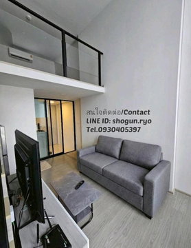 🔥🚝 Origin Duplex Condo Origin Plug and Play Ramkhamhaeng Triple Station (Ram 103), with sky amenities! Near The Mall Bangkapi, 3 MRT line
