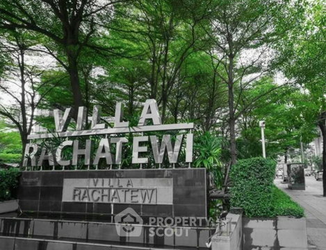 1-BR Condo For Sale, Villa Ratchatewi, 300m To BTS Phaya Thai (ID 3141276)