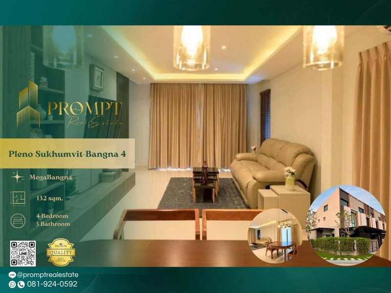 บ้านเดี่ยวให้เช่า : OP02165 - Pleno Sukhumvit-Bangna 4 : MegaBangna