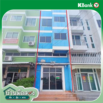รูป อาคารพาณิชย์ 18.2 ตร.วา เขตบึงกุ่ม กรุงเทพมหานคร 3.7M - รูปที่ 33/35