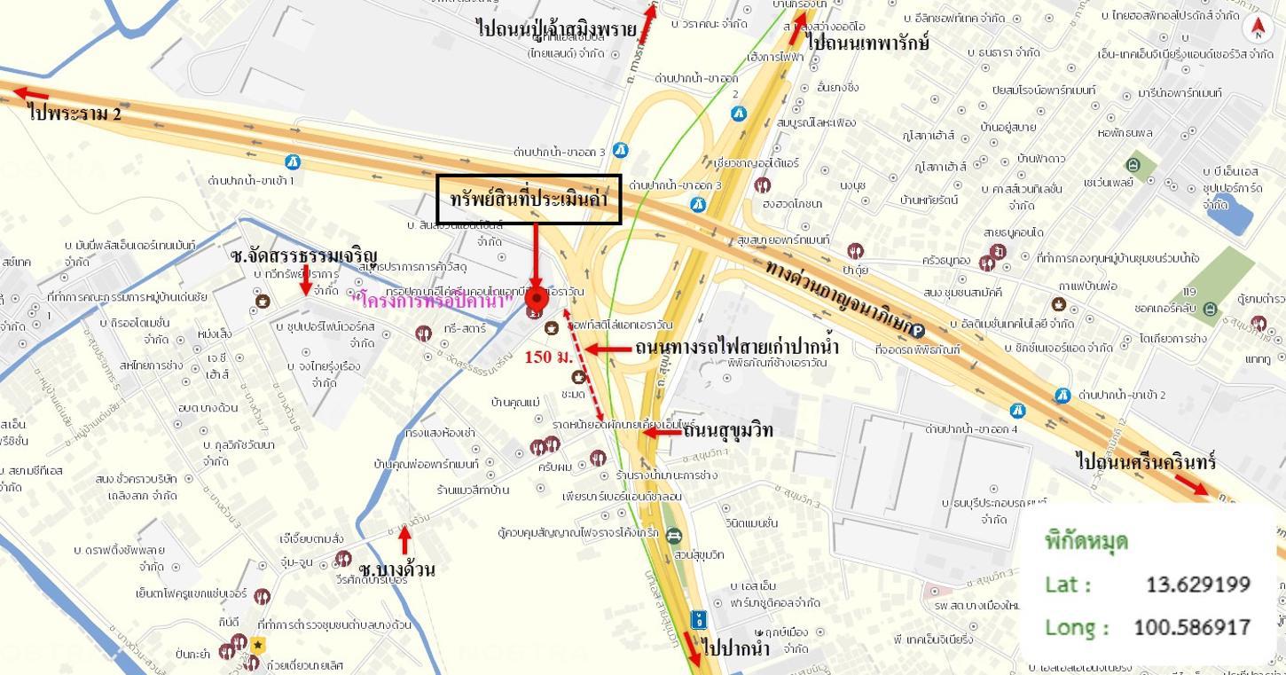 รูป คอนโดมิเนียม 37.22 ตร.ม. ทรอปิคาน่า เมืองสมุทรปราการ สมุทรปราการ 1.3M - รูปที่ 28/29