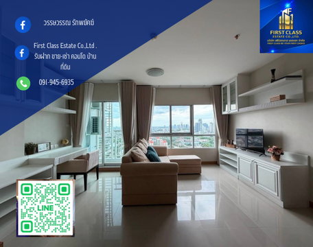 📮 FOR RENT | IVY River Condo – Chao Phraya River View 🌊