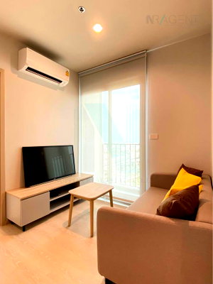 คอนโดให้เช่า : 🎊 ให้เช่าคอนโด นิว เมกา พลัส บางนา อาคาร 1 ชั้น 23 1 BED PLUS ขนาด 34 ตรม ใกล้ Mega บางนา