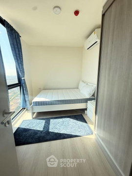 2-BR 56 Sqm Condo For Rent, A Space Mega 2, High-Floor (ID 2663700)