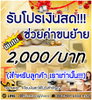 listing thumbnail image 1
