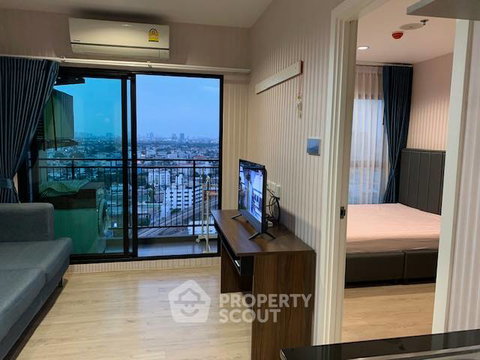 คอนโด 1 ห้องนอน ทาน่า แอสทอเรีย ปิ่นเกล้า ชั้น 21 ใกล้ MRT บางยี่ขัน 200 ม. (ID 1599201)