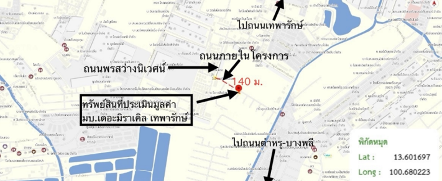 รูป ทาวน์เฮ้าส์ 26.6 ตร.วา เดอะมิราเคิล เทพารักษ์ บางพลี สมุทรปราการ 3.2M - รูปที่ 38/39