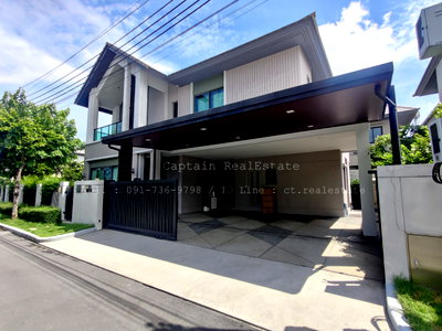บ้านเดี่ยว เขตหลักสี่ : ขายบ้านหรู บางกอกบูเลอวาร์ด วิภาวดี-งามวงศ์วาน บ้านเดี่ยวหลังมุม