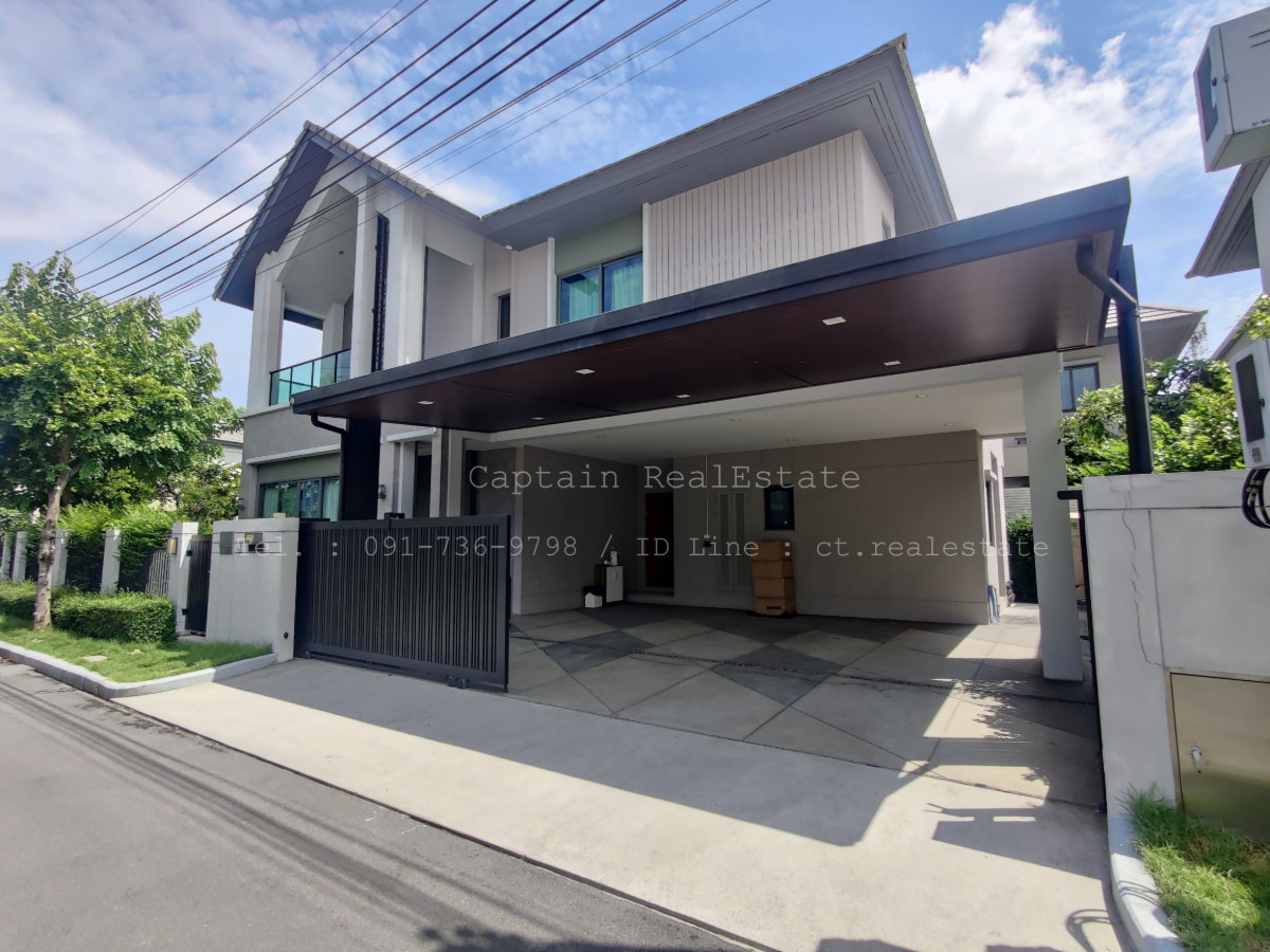รูป ขายบ้านหรู บางกอกบูเลอวาร์ด วิภาวดี-งามวงศ์วาน บ้านเดี่ยวหลังมุม - รูปที่ 1/25