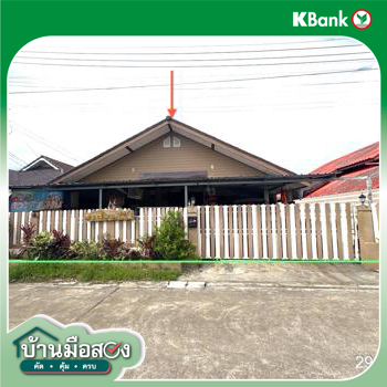 รูป บ้านเดี่ยว 62.4 ตร.วา เจนจิรา เมืองระยอง ระยอง 2.4M - รูปที่ 11/13