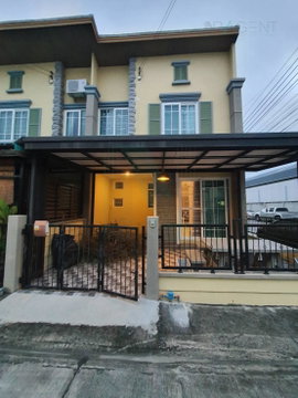 📌 For Sell Town house GOLDEN TOWN RATTANATHIBET-SAIMA STATION 2-story 4 bedroom 2 bathroom