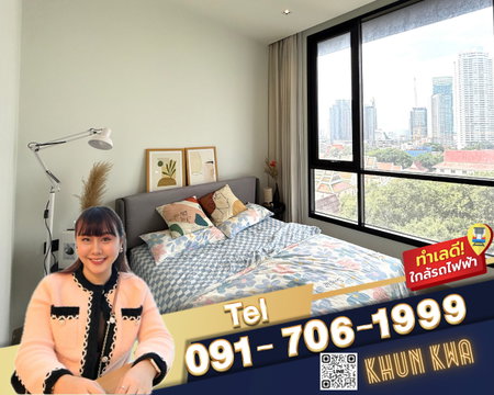 🏙 Chapter เจริญนคร ริเวอร์ไซด์ 🌊 คอนโดหรูติดแม่น้ำเจ้าพระยา📸วิดิโอห้อง📸 🛍 ใกล้ ไอคอนสยาม 🚝 ใกล้ BTS กรุงธนบุรี ☎️ Tel/line : 091-706-1999 คุณกวา