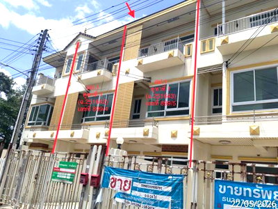Townhouses for sale ม.วงษ์ชวลิตกุล : TOWN HOUSE 50 Sq.w. Muang Nakhon Ratchasima Nakhon Ratchasima for 5.4M