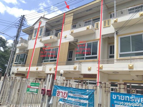 ทาวน์เฮ้าส์ 50 ตร.วา เมืองนครราชสีมา นครราชสีมา 5.4M