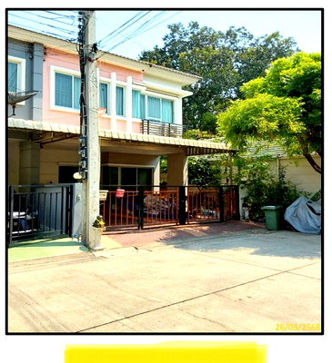 ขายทาวน์โฮม : 🔥 ขายทาวน์โฮม 2 ชั้น หมู่บ้านวิสต้า วันเอ็กโอ (Vista 180 รัชวิภา) | เมืองนนทบุรี