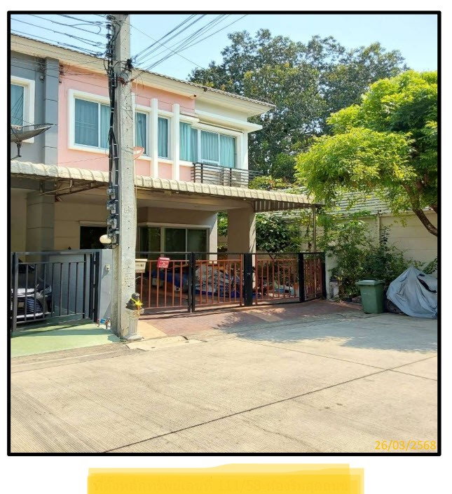 รูป 🔥 ขายทาวน์โฮม 2 ชั้น หมู่บ้านวิสต้า วันเอ็กโอ (Vista 180 รัชวิภา) | เมืองนนทบุรี - รูปที่ 1/1