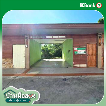 รูป บ้านเดี่ยว 171.2 ตร.วา ลาดยาว นครสวรรค์ 3.5M - รูปที่ 47/49