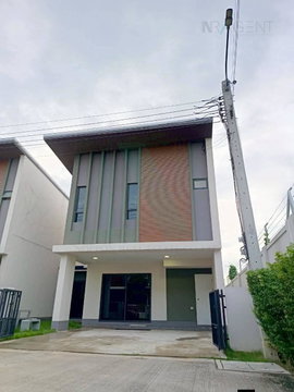 📌 For Sell Town house ANABUKI THANA HABITAT MAHA CHESADABODINDRANUSORN BRIDGE-RATCHAPHRUEK 2-story 3 bedroom 3 bathroom