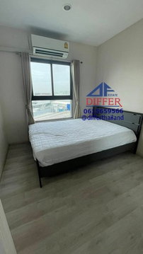Dfsa153 Condo for sale with tenant next to Central Westgate Plum Condo Central Station Phase 1 Tel: 0615659566