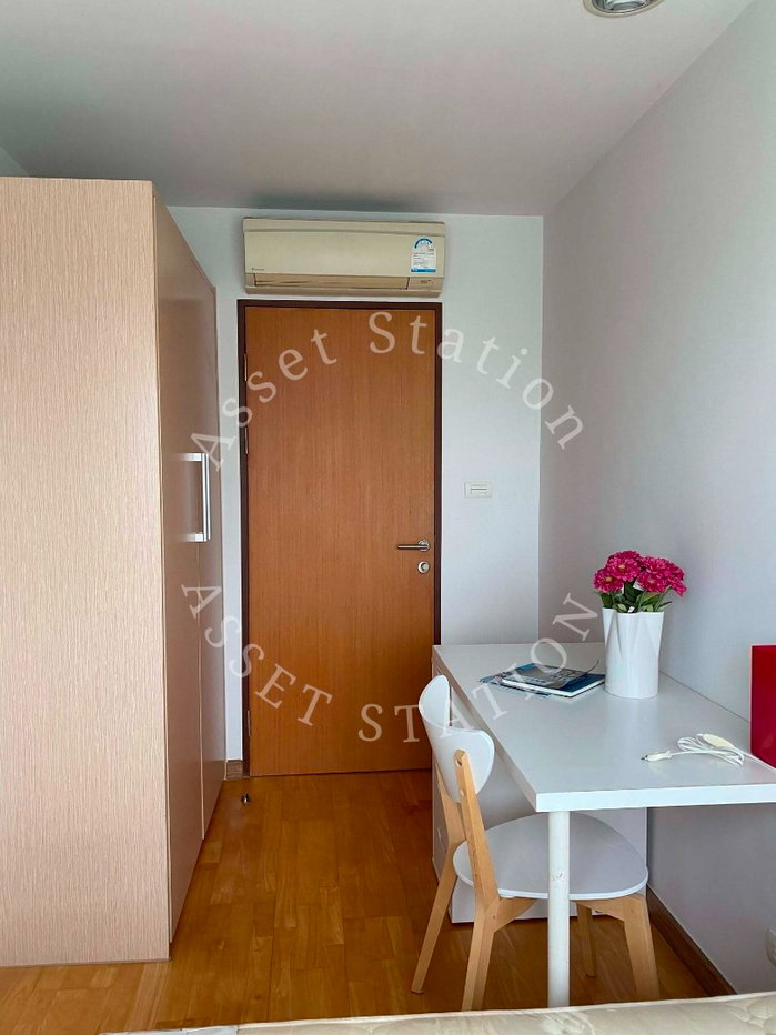 picture Residence 52 | ð
450 meters from BTS On Nut - 9/11