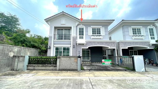 HOME 36.6 Sq.w. Bang Khen Bangkok for 5.3M