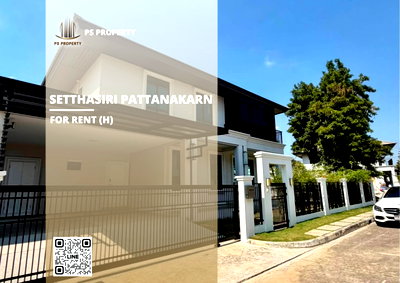 บ้านเดี่ยวให้เช่า : บ้านเดี่ยวให้เช่า 📍 Setthasiri Pattanakarn 📍 5 ห้องนอน 4 ห้องน้ำ เฟอร์นิเจอร์ และ เครื่องใช้ไฟฟ้าครบ 