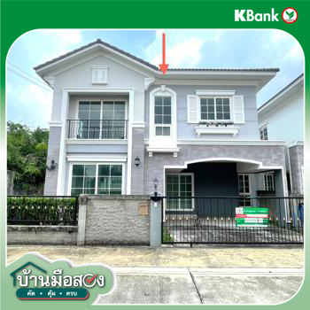 รูป บ้านเดี่ยว 36.6 ตร.วา โกลเด้น นีโอ 2 รามอินทรา-วงแหวน เขตบางเขน กรุงเทพมหานคร 5.3M - รูปที่ 37/39