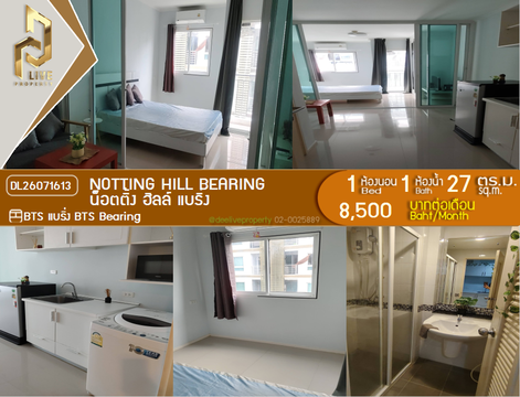 DL26071613 Condo for rent, Notting Hill Bearing near BTS Bearing, ready to move in, call urgently 0638692663 LineID @952jdxxk