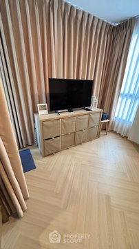 คอนโด 2 ห้องนอน 52 ตร.ม. เอลลิโอ เดล เนส ใกล้ BTS อุดมสุข (ID 2048317)