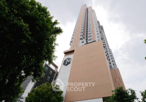 คอนโด 2 ห้องนอน 57 ตร.ม. เฟอร์ครบ อยู่สบาย Pet-Friendly ที่ M Jatujak ใกล้ BTS สะพานควาย 400 ม. (ID 3146264)