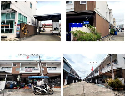 Townhouses for sale : 🔥 Townhouse for Sale – Im Amporn Project