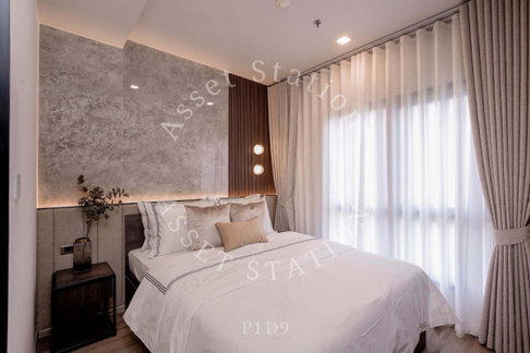 Metris District Ladprao (Pet Friendly) | 🚅ใกล้ MRT พหลโยธิน เซ็นทรัลลาดพร้าว Union Mall