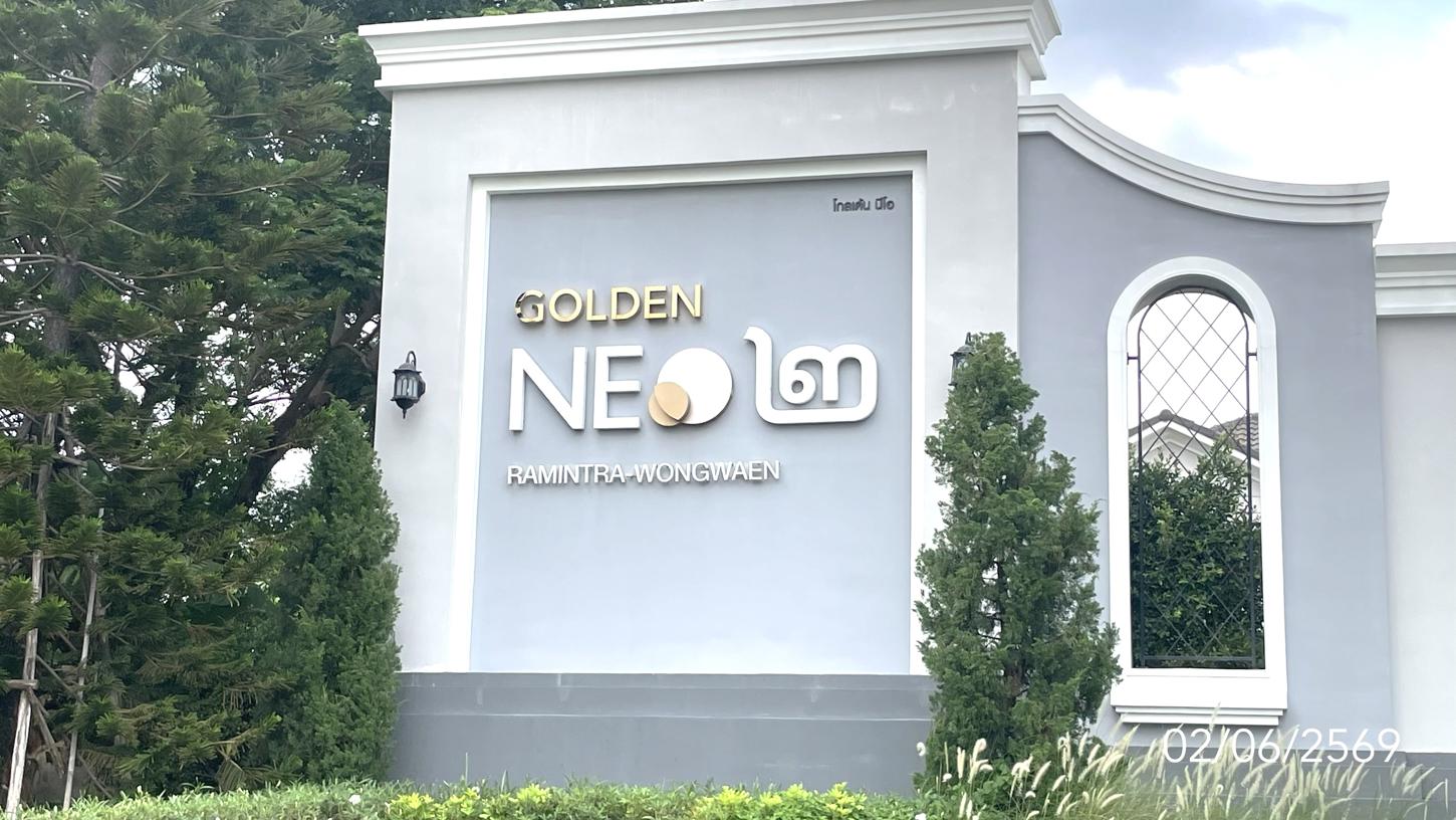 รูป บ้านเดี่ยว 36.6 ตร.วา โกลเด้น นีโอ 2 รามอินทรา-วงแหวน เขตบางเขน กรุงเทพมหานคร 5.3M - รูปที่ 35/39