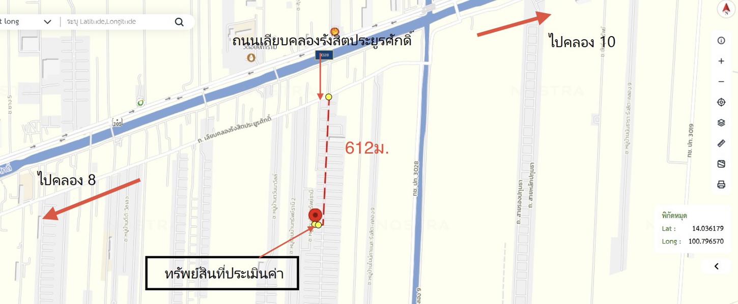 รูป ทาวน์เฮ้าส์ 24 ตร.วา เรือนสุข 2 ธัญบุรี ปทุมธานี 1M - รูปที่ 14/15